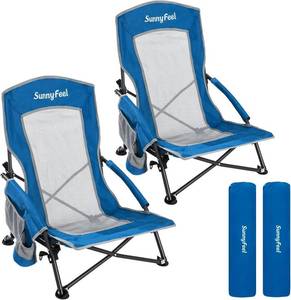 lot 9446 image: $80 SUNNYFEEL Folding Low Beach Chair 2 Pack - Lightweight, Mesh Back