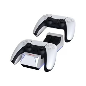 lot 9561 image: Nyko Charge Base for PlayStation 5
