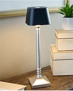 lot 9664 image: GOLD 14 Everywhere Touch Table Lamp by Valerie