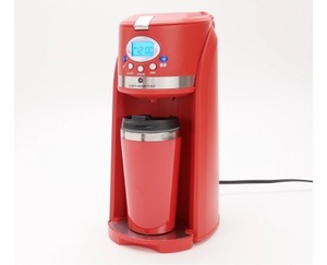 lot 9690 image: $59 Cooks Essentials Single-Serve Coffee Maker w Tumbler, YELLOW
