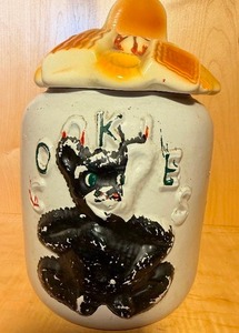 lot 17 image: Vintage Cookie Jar - Teddy Bear