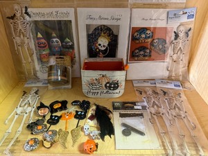 lot 95 image: Halloween Crafts, Skeletons and More