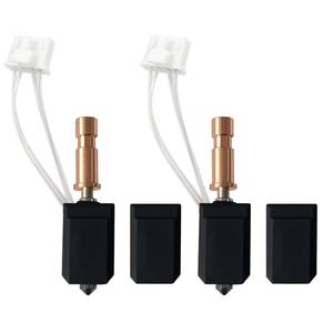 lot 2029 image: A 2PK 0.4MM Kobra S1 Combo Hotend with 200K Ceramic Heating Rod for Anycubic