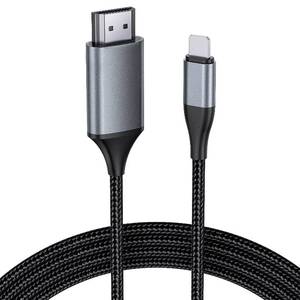 lot 2197 image: JUCONU 13.2ft Long Version HDMI Cable for iPhone, Upgraded 1080P HDTV HDMI Cable Adapter Connector, Digital AV Video Sync Screen Compatible Converter for iPhonei-Pad Devices, No Need Power Supply