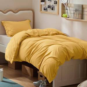 lot 11851 image: Bedsure TwinTwin XL Duvet Cover, Double Brushed Bedding Set, Golden Yellow