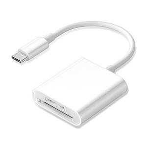 lot 20117 image: USB C SD Card Reader, Type C SD Card Reader, Supports SD and MicroSD Memory Card Adapters for iPhone 15 16iPadMacBookMac, Trail Camera Viewer Plug and Play -2 Slots