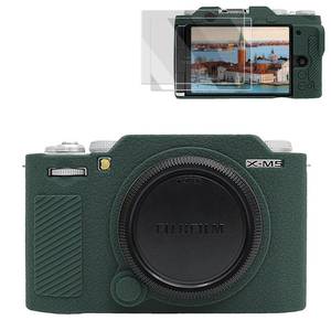 lot 20384 image: VOVMOEYA Camera Case for Fujifilm XM5 X-M5, for XM5 Camera Silicone Case, with 2PCS 0.25mm Ultra Thin Screen Protector, Shockproof and Scratch-Resistant,Green