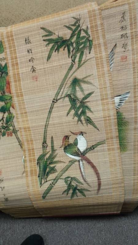 lot 4137 image: Asian Bamboo Wicker Wall Hangings (3)