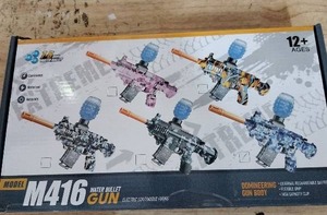 lot 1614 image: M416 Water Bullet Gun Electric Continuous Firing