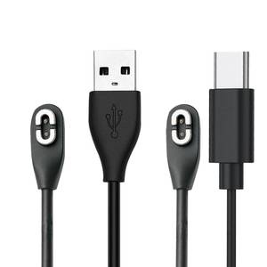 lot 2277 image: 2 Pack Charger Cables Compatible with Shokz, Magnetic Replacement Charging Cable, Suitable for Aftershokz Aeropex AS800803Shokz Open Pro, OpenRun Mini, OpenComm Bone Conduction (2, Black)