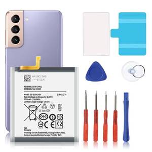 lot 2337 image: Soseieiu Galaxy S21 Battery,5000mAh EB-BG991ABY Replacement Battery for Samsung Galaxy S21 SM-G991U1 SM-G991F with Tool Repair Kit