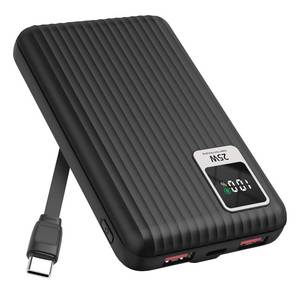 lot 2385 image: A 25W Super Fast Charging Portable Charger 10000mAh Power Bank,Built in Cable