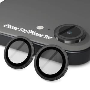 lot 8208 image: (3 Pack) Orzero Camera Lens Protector for iPhone 17e  iPhone 16e, EZ Install Case-Friendly 9H Tempered Glass CD Pattern Lens Cover Accessories, Military-Grade Shockproof, HD Clarity Anti-Glare - Black
