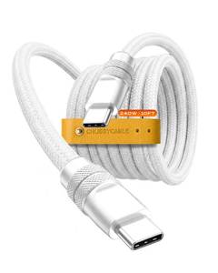 lot 8217 image: chubbycable USB C to USB C Cable 240W Fast Charging Type C, White, 10FT