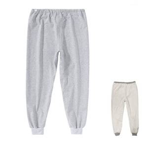 lot 8219 image: LAROTSUBA Waterproof Patient Care Trousers,Patient Care Underwear,Adjustable Incontinence Trousers,Reusable Adaptive Apparel for Bedridden,Elderly,Mobility Impaired (Long,Grey,4XL)