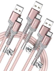 lot 8238 image: JSAUX USB to USB C Cable, USB C Cable for iPhone 17, 3-Pack (106.63.3FT)