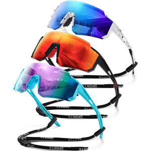 lot 8322 image: gesruny Polarized Sport Sunglasses Men Women TR90 Lightweight UV400