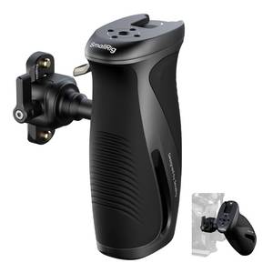 lot 8325 image: SMALLRIG Push-Button Rotating Side Handle with NATO Clamp, for Left and Right Hand, 360° Rotatable Side Handle with Anti-Slip Silicone, Max. Load 15Kg