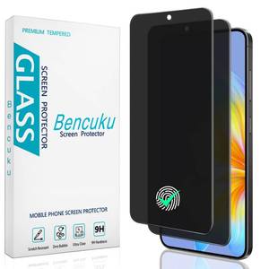 lot 12124 image: Bencuku 2 Pack Privacy Screen Protector for Samsung Galaxy S26