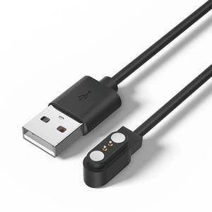 lot 12134 image: Meliya VeryFit Smartwatch Charger Cable, Magnetic 2 Pin Charging Cable for Veryfit Smart Watch IDW13, IDW19, IDW15, ID208, ID208 Plus, ID208BT, ID207, ID205L, ID206 and More (3.3FT)