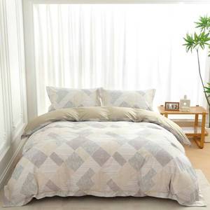 lot 13641 image: OAITE King Floral Pattern Duvet Cover Set Unique Design 3pcs 100percent Cotton
