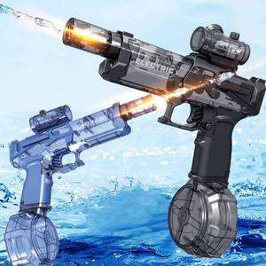 lot 13665 image: 2 Pack Electric Water Guns with Light Up,Full Automatic Electric Squirt Gun 28-32 FT Range Water Pistol Blaster Soaker,Summer Outdoor Pool,Water Toy for AdultandKid