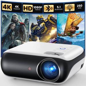 lot 13672 image: HAPPRUN Native 1080P Outdoor Smart Projector-Standard