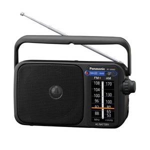 lot 14283 image: Panasonic Portable AMFM Radio, Battery Operated Analog Radio, AC Powered, Black (RF-2400-K)