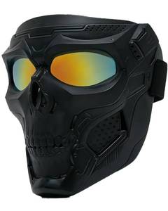 lot 14314 image: YUNGLIDE Paintball Mask Airsoft Goggles Suitable Airsoft Shooting Riding Goggles Role Playing Paintball Games Full Face Mask (Gold)