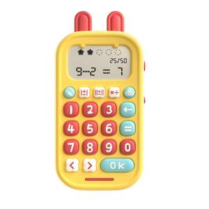 lot 2007 image: alilo Math Games for Kids Ages 5-12, Portable Math Toys for Practicing Addition, Subtraction, Multiplication and Division, Fun Educational Toy with 5 Modes, 19 Math Games, and 50K Math Questions