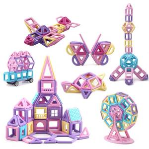lot 2052 image: ASOK Magnetic Blocks Magnetic Tiles 133pcs 3D Castle Educational Learning and Development Toys for 3 4 5 6 7 8 9 Years Old Boys Girls Kids 133pcs