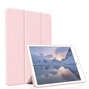 lot 2055 image: Divufus Case for iPad Air 3rd GenerationPro 10.5 Inch, Pink