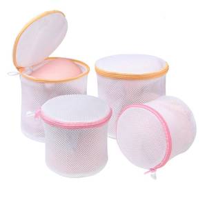 lot 2085 image: BAGAIL Laundry Bags Mesh Wash Bag for Intimates Lingerie and Delicates,4Pcs(Bra Wash Bag,6�6inch7�7inch)