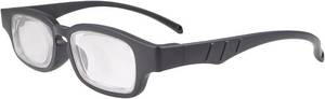 lot 2098 image: PUDOEN Adjustable Glasses Dial Vision Reading Glasses Zoom Eyeglasses for Men Women One Power Auto Focus Presbyopic Readers Variable Focus 0D to 350D Eyewear Read Distance Near Far Sight