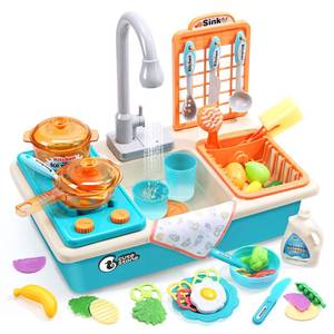 lot 7494 image: CUTE STONE Play Kitchen Sink Toys with Upgraded Real Faucet