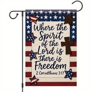 lot 8362 image: Saoplasa Christian Garden Flags For Outside 12x18 Inch Double Sided Religious Patriotic American God Family Country Bible Verse Jesus Faith Yard Decor Where The Spirit Of The Lord Is There Is Freedom