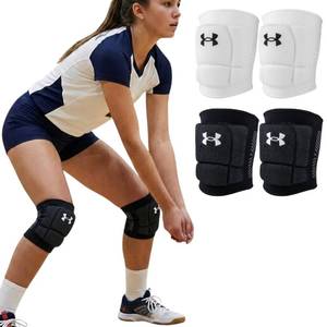 lot 8422 image: Under Armour UA Armour 3 Volleyball Knee Pads Black Small