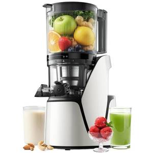 lot 9772 image: EanOruus Juicer Machines, 3-in-1 Cold Press Juicer, Bright White