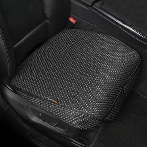 lot 11928 image: Auto Newer 2 PCS Breathable Universal Four Seasons Car Seat Covers��Luxury Car Seat Cushion��Protectors for Front Seat Bottoms,Compatible with 95% Vehicles�� Fit for Cars Truck SUV or Vans(BlackGrey)