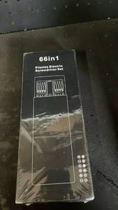 lot 12380 image: 66 in 1 Precise Electric Screwdriver Set