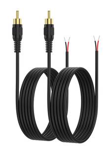 lot 12404 image: CableCreation RCA to Speaker Wire Adapter 6.6FT, 2 Bare Wire Cables to RCA
