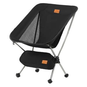 lot 14373 image: Naturehike YL08 Ultralight Camping Chair �� Only 2.12 LBS, Anti-Sinking Feet
