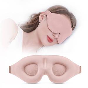 lot 14475 image: YIVIEW Sleep Mask for Side Sleeper, Light Blocking Zero Pressure Blindfold