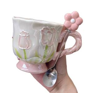 lot 19169 image: DTIUYIOP Ceramic Coffee MugEspresso Cup 14oz Pink Cute Flower withSpoon