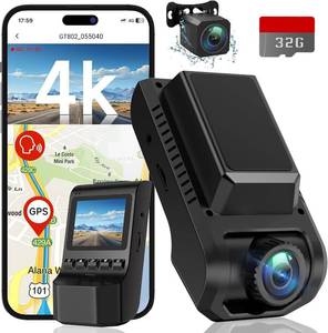 lot 20057 image: Dash Cam Front and Rear