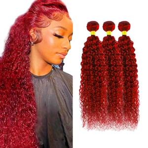 lot 20060 image: Ubinica Red Human Hair Bundles 18 20 22 Inch Jerry Curly Bundles Human Hair 300gPack Unprocessed 11A Brazilian Virgin Hair Weave 3 Bundles for Black Women