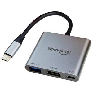 lot 20093 image: USB C to HDMI Adapter, 4K30 HDMI to USB C,USBC to HDMI Adapter with USB 3.0, 100W PD Charging, Multiport Hub Compatible with MacBook Pro, iPad Air, iPhone, Laptop, TV, Switch, Monitor and More