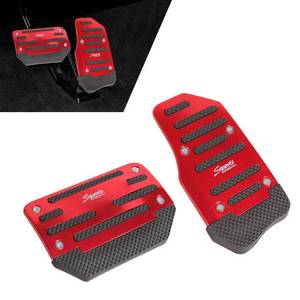 lot 2197 image: Titgoes 2 PCS Car Pedal Pads Set, Non-slip Accelerator Pedal Covers, Car Brake Pedal Protectors, Automatic Automobile Accessories, Universal for Most Cars, Trucks and Vans (Red)