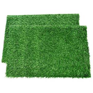 lot 2200 image: LOOBANI Dog Grass Pee Pads, 2 Pack Artificial Grass for Potty Tray, 14x18in