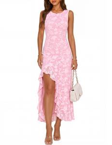 lot 2220 image: MEROKEETY Womens Summer Formal Wedding Guest Cocktail Dress, Pink, S